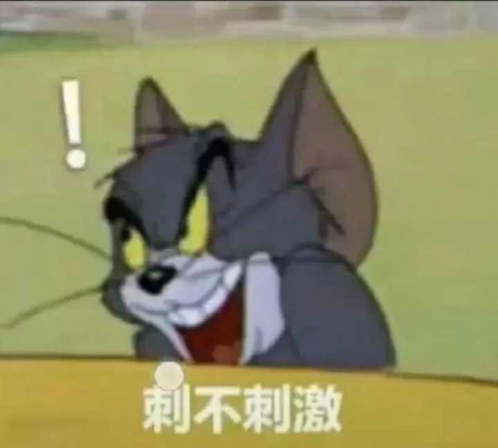和飞机杯之间发生的趣事有那些？分享我和飞机杯的一次奇葩之旅