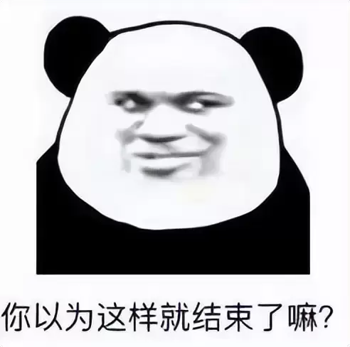 发泄欲望能用飞机杯吗？快男神器就选飞机杯名器准没错