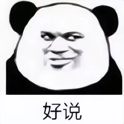 怎么看自己适合哪款飞机杯？萌新必看科普飞机杯选购技巧及使用方法分享