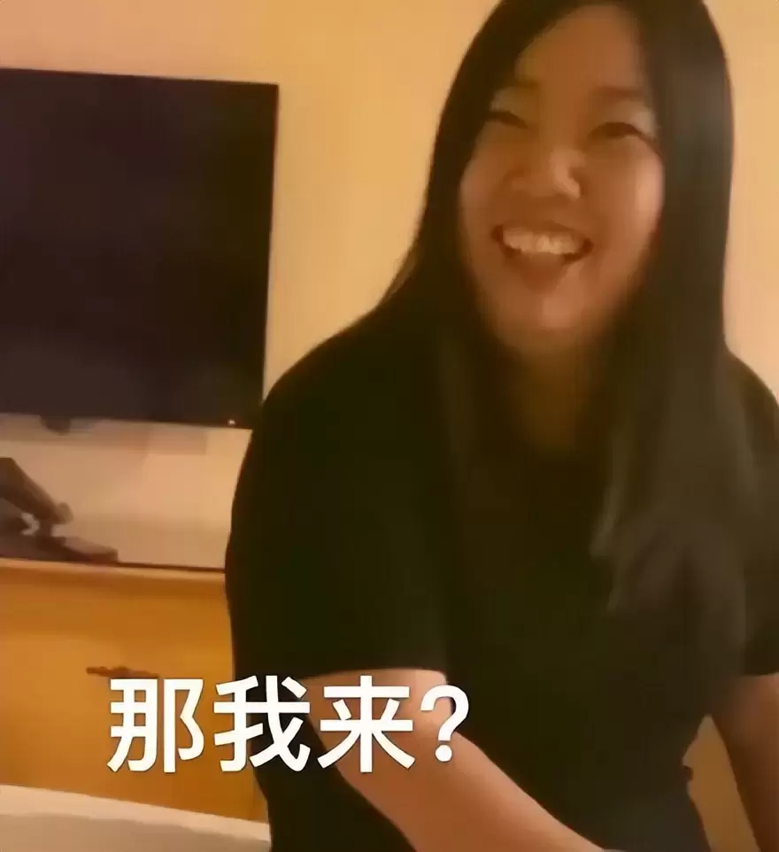 为啥都买大厂的飞机杯（低廉飞机杯的材质会危害身体健康）