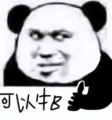 玩飞机杯要放润滑油吗？科普关于飞机杯和润滑油的一些问题解答