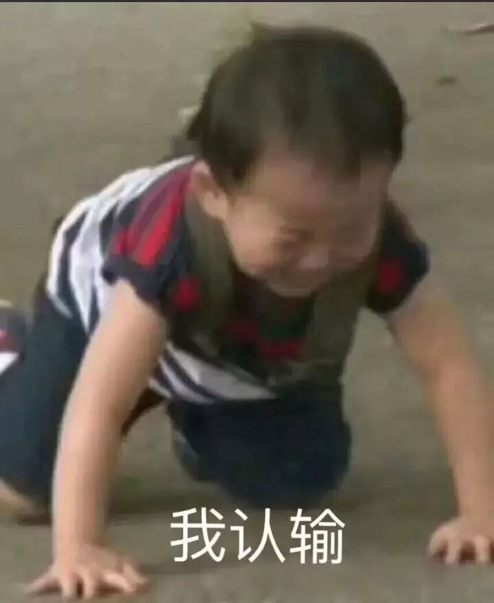 身体虚了以后飞机杯让我重回巅峰？使用了飞机杯后我彻底戒掉了用手解决