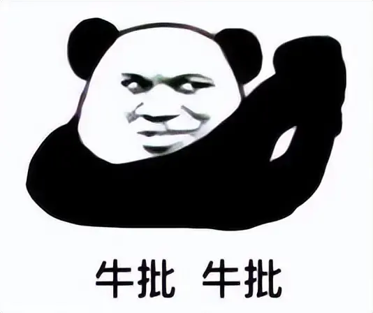 你知道飞机杯有多少好处吗？科普分享飞机杯的好处新手记得收藏