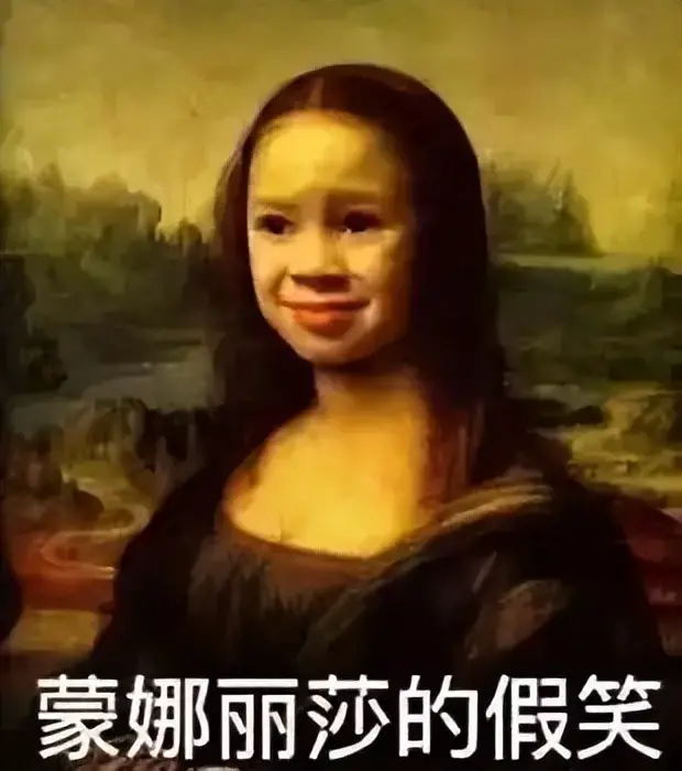 飞机杯是什么？老玩家科普告诉你飞机杯又和真人有什么不同