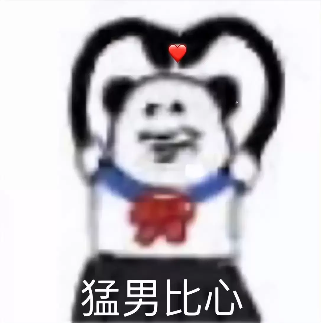 别再盲目相信所谓的飞机杯排行榜了（每个人使用飞机杯感受都不同）