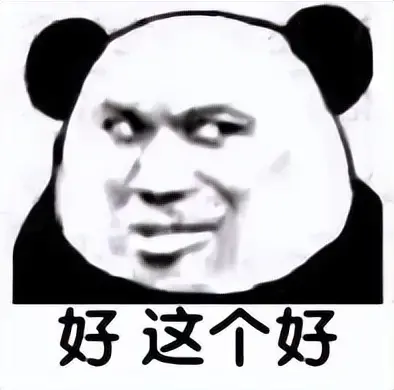 飞机杯使用方式有哪些？教你几招学会飞机杯如何使用最舒服的方法