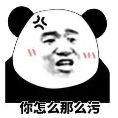 飞机杯牌子有推荐吗（盘点2023飞机杯品牌排行榜前十）