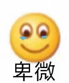 被家人看到我在玩飞机杯?妹妹发现我在玩的飞机杯是什么社死体验