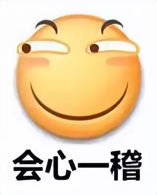 飞机杯的这些知识你知道吗？满满干货推荐适合新手的杯子萌新记得收藏