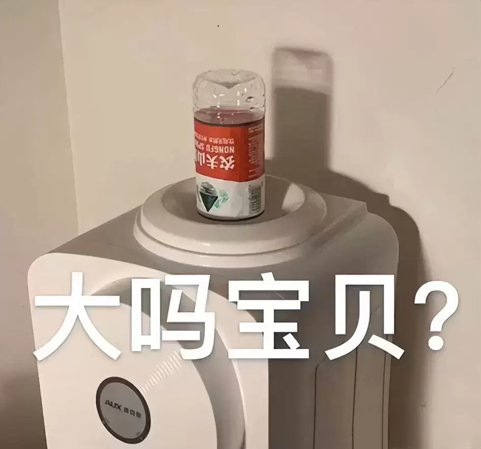 不想被嘲3分钟试试用飞机杯锻炼（飞机杯可以锻炼延时增加实战经验）