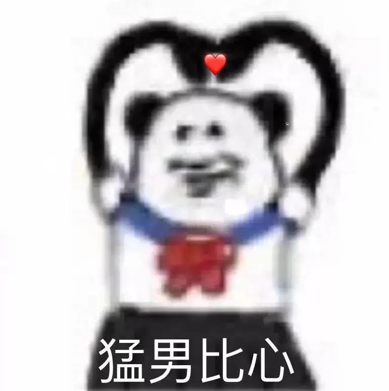 飞机杯排行榜是真实存在的吗？老司机提醒每个人使用飞机杯感受都不同的