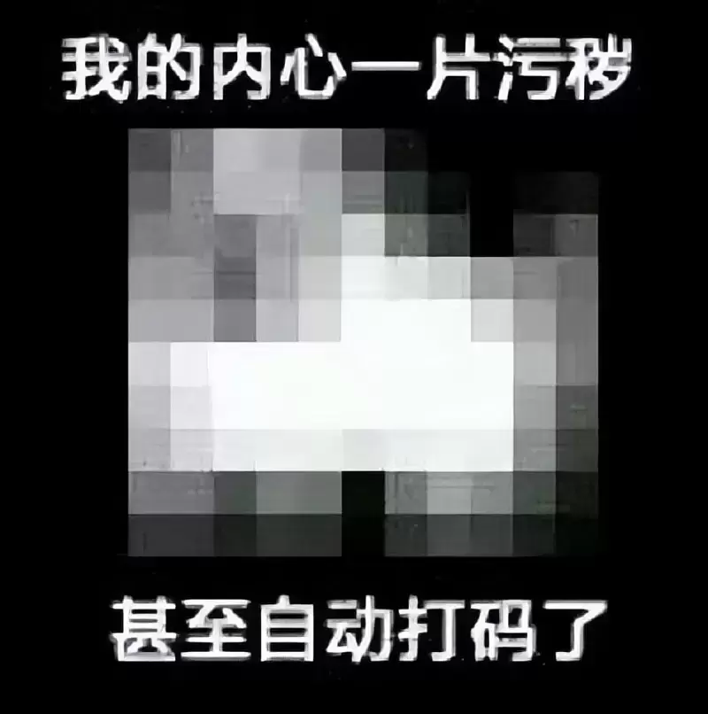 飞机杯那么多怎么选？3年玩杯老司机教你怎样去挑选一款适合自己飞机杯