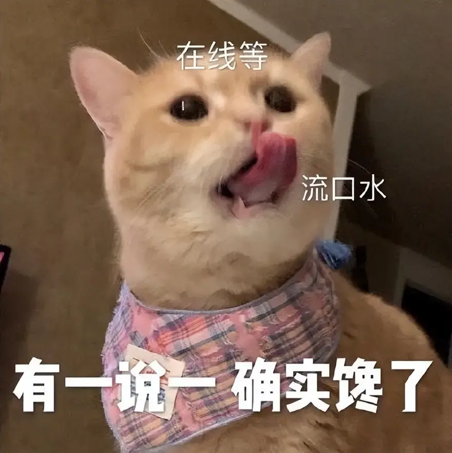 如何根据推荐选择飞机杯？必须根据自己的敏感度选择合适的飞机杯