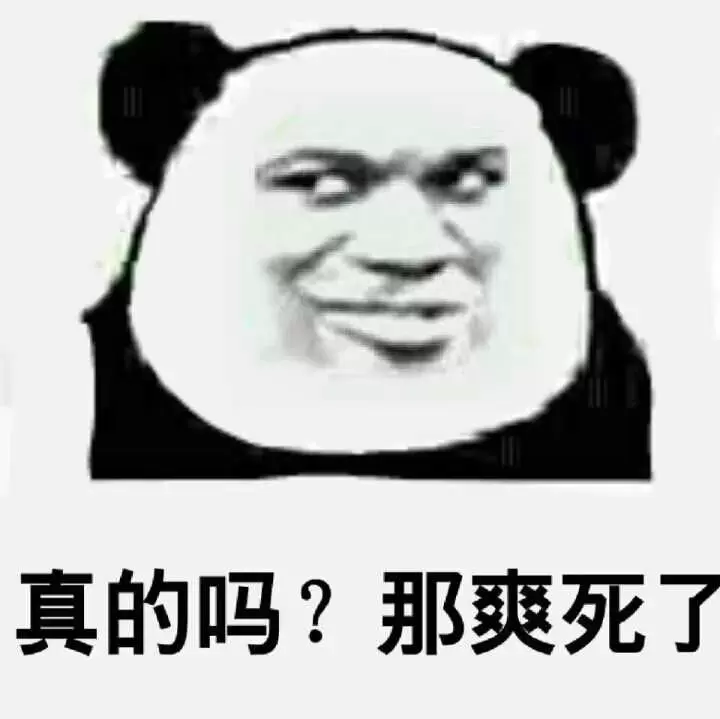 飞机杯之间的区别在哪里？老司机分享电动飞机杯和手动飞机杯的大比拼