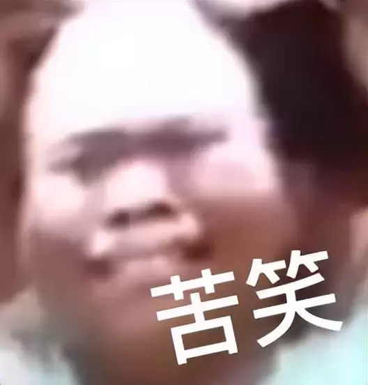 飞机杯怎么选择是问题？给各位小伙伴科普一下如何挑选适合自己的飞机杯