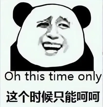 飞机杯哪个品牌好用些？玩杯数年老司机推荐分享一个靠谱的宝藏品牌YUU