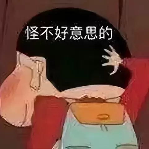 你想过使用飞机杯有什么好处吗？飞机杯是全球最受欢迎的十大成人用品之一