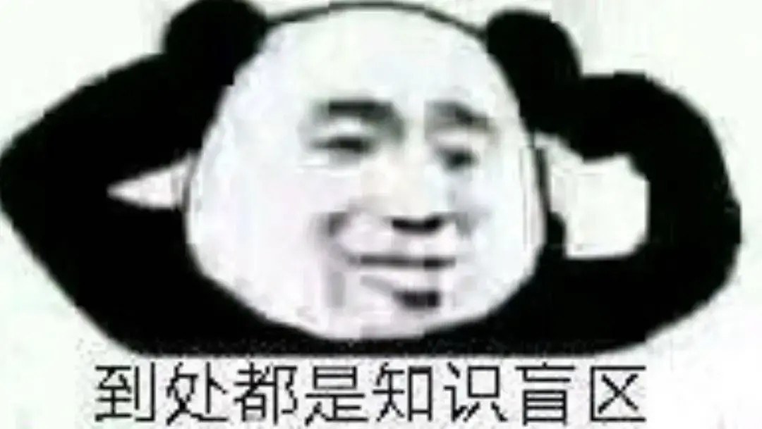 你真的用对了飞机杯吗？科普飞机杯的使用方法及需要注意的地方