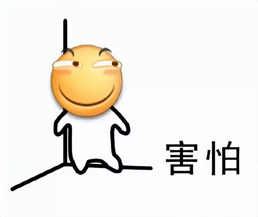 飞机杯也内卷？极低价格的飞机杯不推荐购买因为根本没有任何的保障