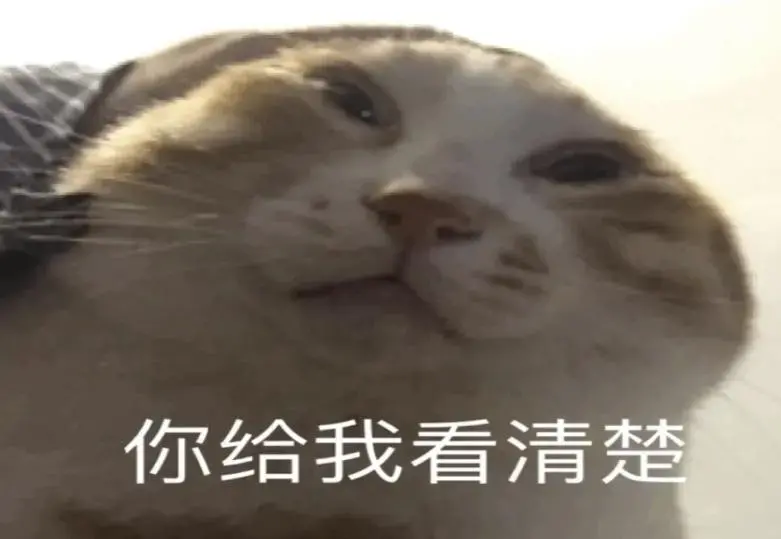 如何使用飞机杯？老司机带你真正认识什么是飞机杯及杯子使用方法
