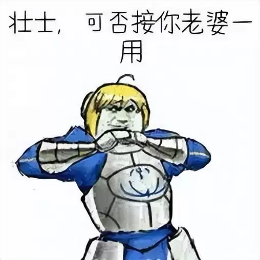 不用手解决能用飞机杯度过吗（单身男士推荐使用飞机杯释放欲望）
