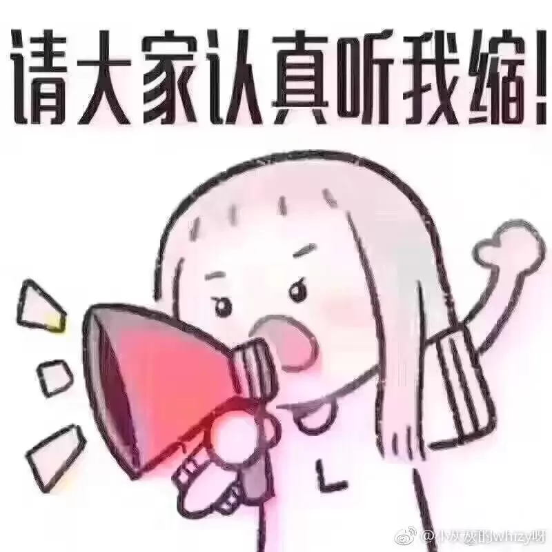 该如何选择适合自己的飞机杯（教各位萌新挑选飞机杯的小技巧）