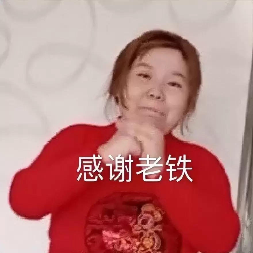 如何选择适合的飞机杯（给每位想买飞机杯的新手4点建议）