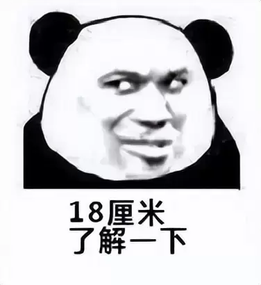怎么选择心仪的飞机杯？老司机给萌新指导怎么挑选适合自己的飞机杯