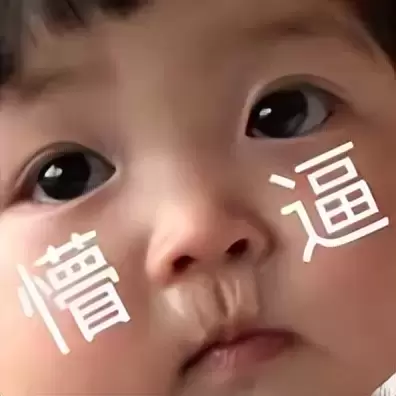 飞机杯和五姑娘的使用感觉不一样吗（飞机杯比diy更安全健康）