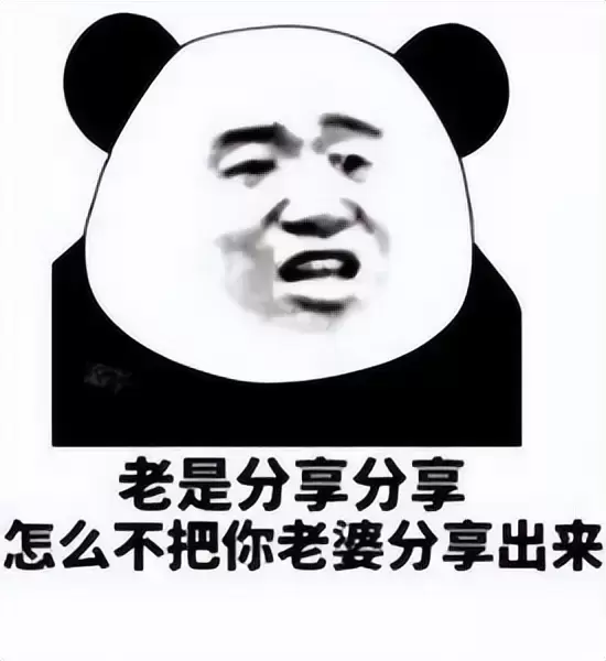 怎么买到合适的飞机杯？老司机分享自己多年的用杯经验及飞机杯分类
