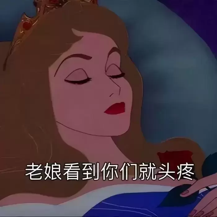 有哪些使用飞机杯的震惊事件？一男人在外受到这种侮辱还好有飞机杯