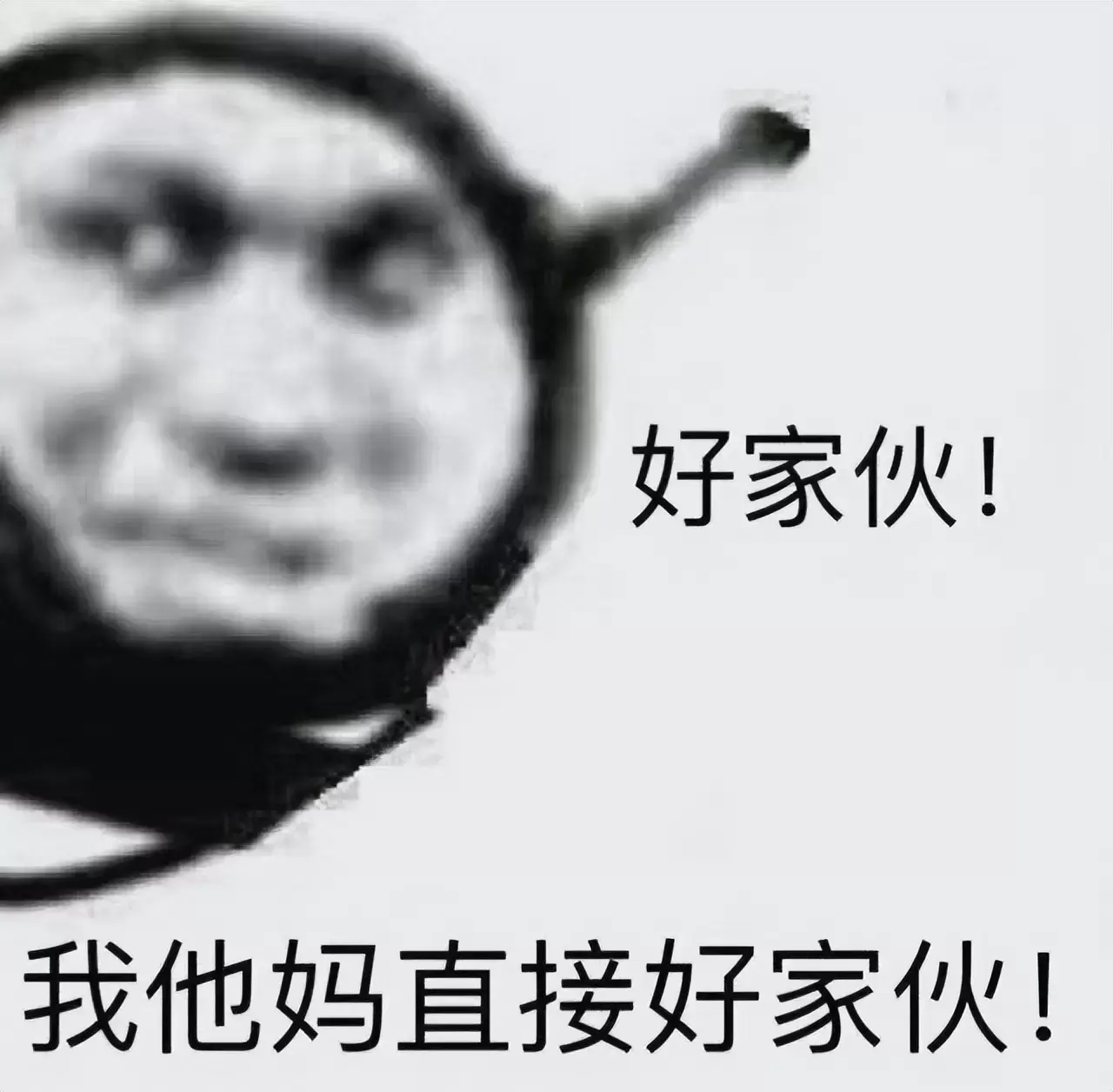 飞机杯的好处有哪些？飞机杯能解放双手以及科普杯子名器的5处优点分享
