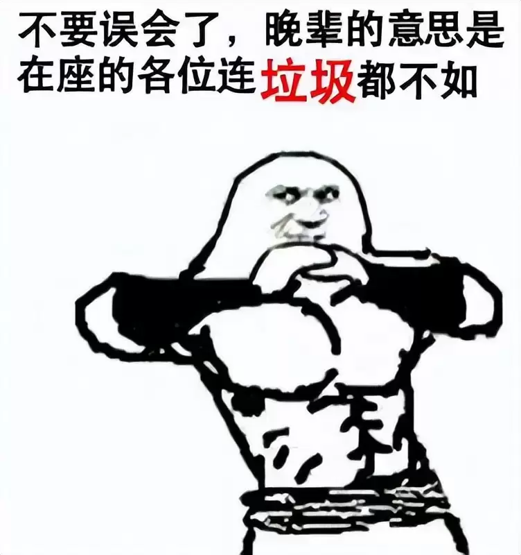 你会怎么挑选飞机杯吗？玩杯六年的老司机科普新手该如何挑选飞机杯