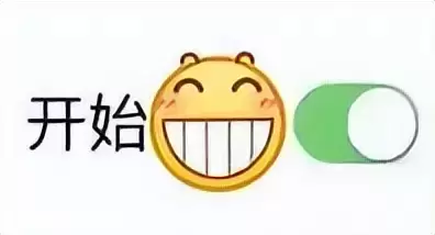 成为快男可以使用飞机杯改善吗？分析早泄原因使用飞机杯从根本上解决问题