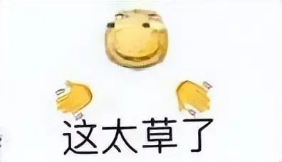 飞机杯怎么用？今天就由我来给大家讲讲怎么正确的使用飞机杯