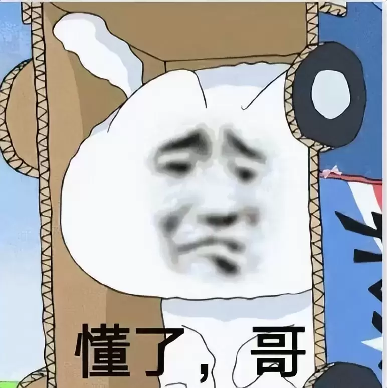 飞机杯怎么玩才爽？科普分享飞机杯的最爽玩法新手建议点赞收藏