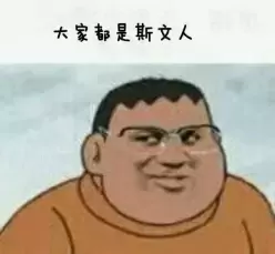 萌新必看之飞机杯怎么正确使用（科普飞机杯到手后的检查及使用教程）