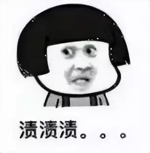 飞机杯和真人的差别有多大（老司机分享多年飞机杯经验之谈）