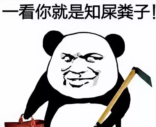 飞机杯怎么用（飞机杯的一些使用步骤分享）