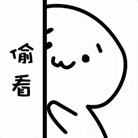二次元类的飞机杯你玩过吗？跟广大的男青年们分享一个飞机杯品牌YUU