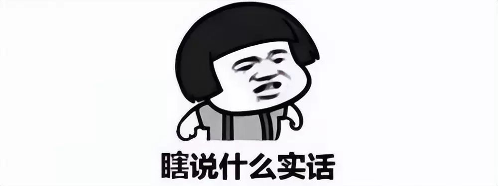 你对飞机杯了解多少？史上最全飞机杯避坑指南这些知识新人必须了解