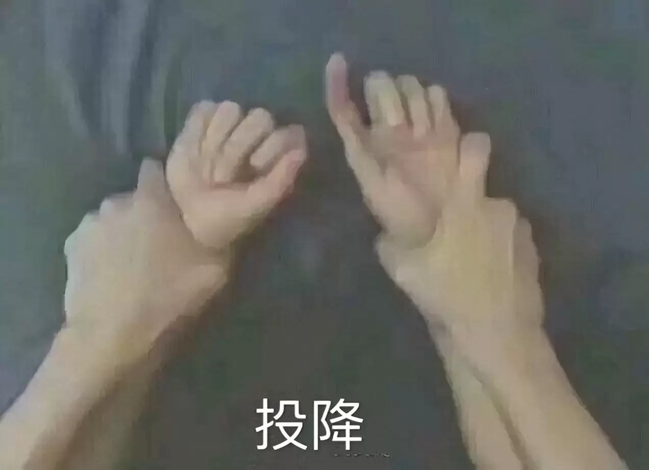 被玩出花的飞机杯分享（老司机教你两个超爽的飞机杯玩法）