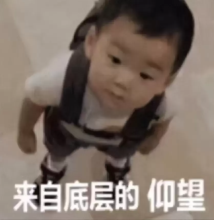 第一次用飞机杯发生很尴尬的事（初次体验飞机杯的注意事项分享）