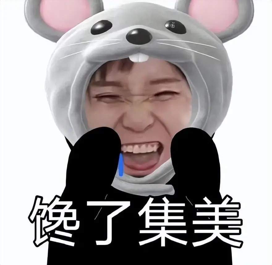 为什么问我男人到底喜欢什么样的飞机杯？一位女粉丝来问关于飞机杯的问题