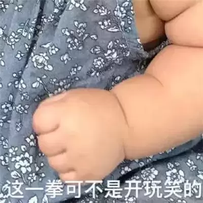 飞机杯自制的好用吗(老司机教你正确使用飞机杯的操作)