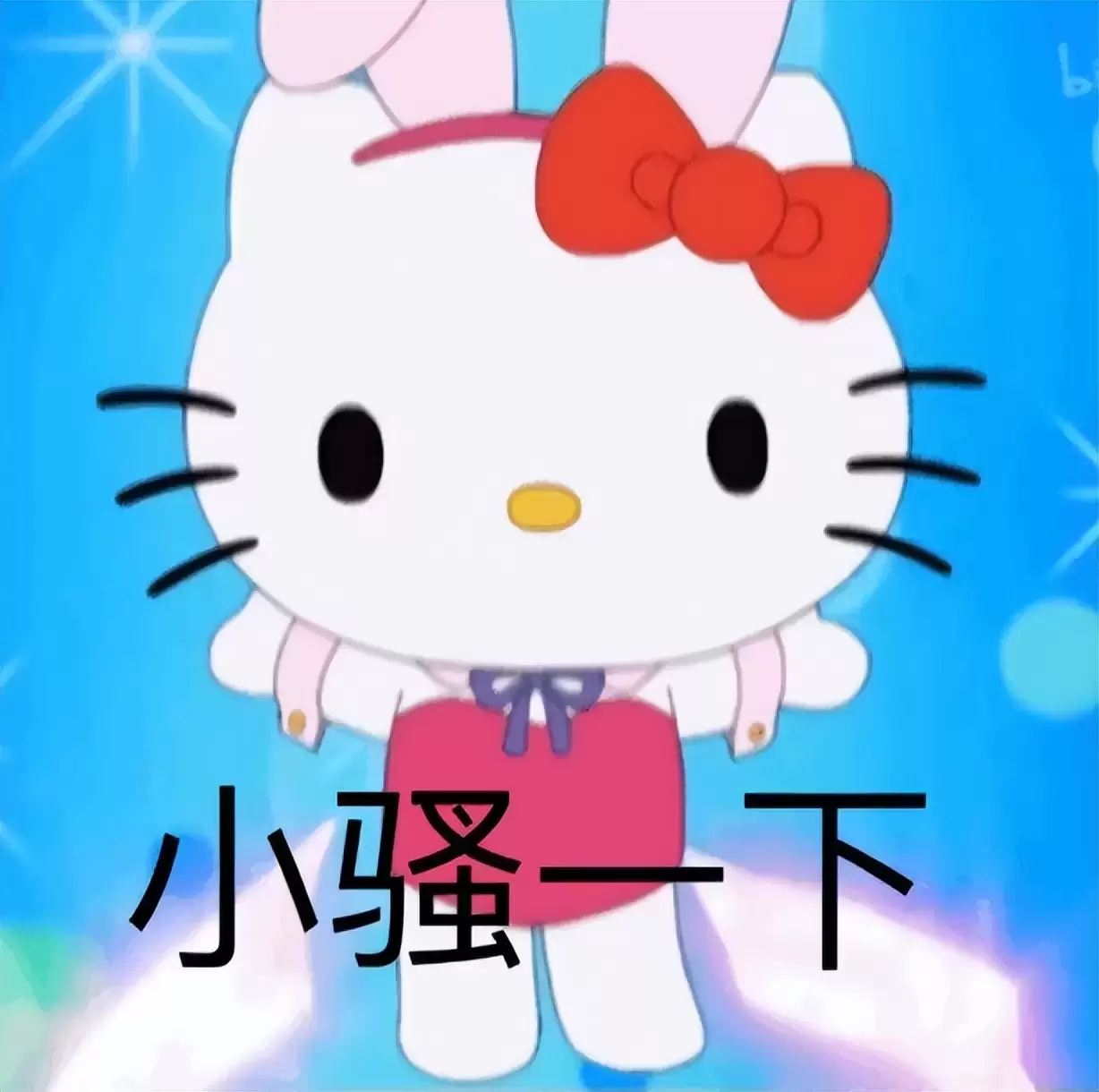 如何正确了解飞机杯是什么（科普新手必看的飞机杯知识分享）
