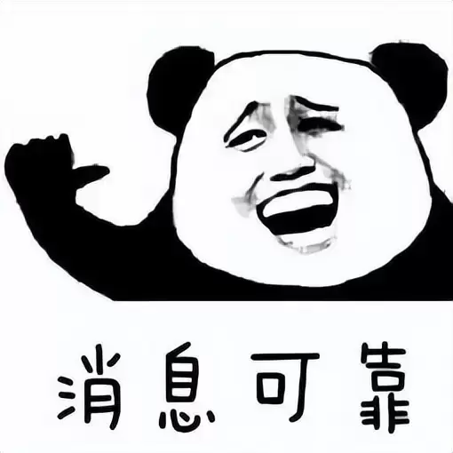 使用飞机杯应该有负罪感吗？飞机杯的发明就是为了让人产生于愉悦感的