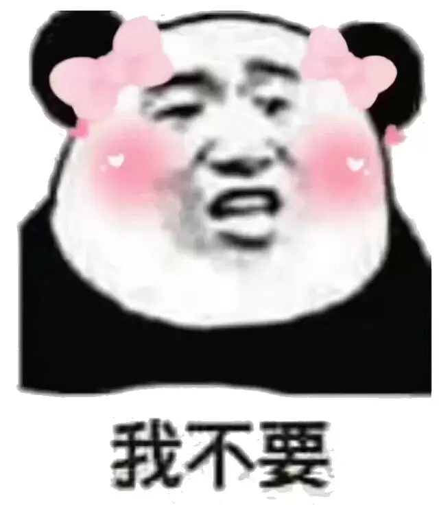 为什么要使用飞机杯解决生理需求？踏出第一步使用飞机杯并不可耻