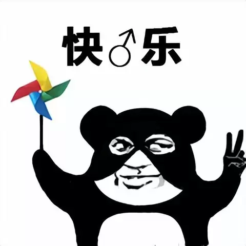 工作太忙无处发泄不如试试飞机杯？还好我有YUU双子同欢飞机杯姐姐和妹妹