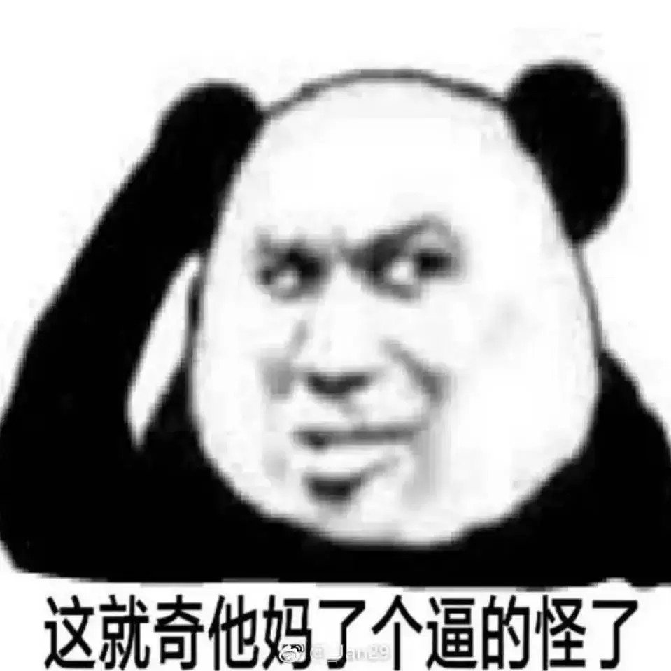 看一下什么是飞机杯？萌新必看五大方面全方位解析告诉你哪款飞机杯值得选